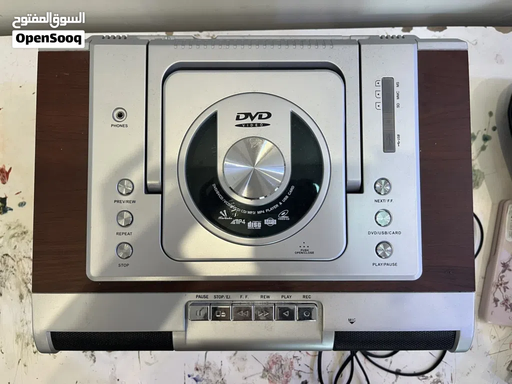 Boombox sound, CD and cassette player, USB available