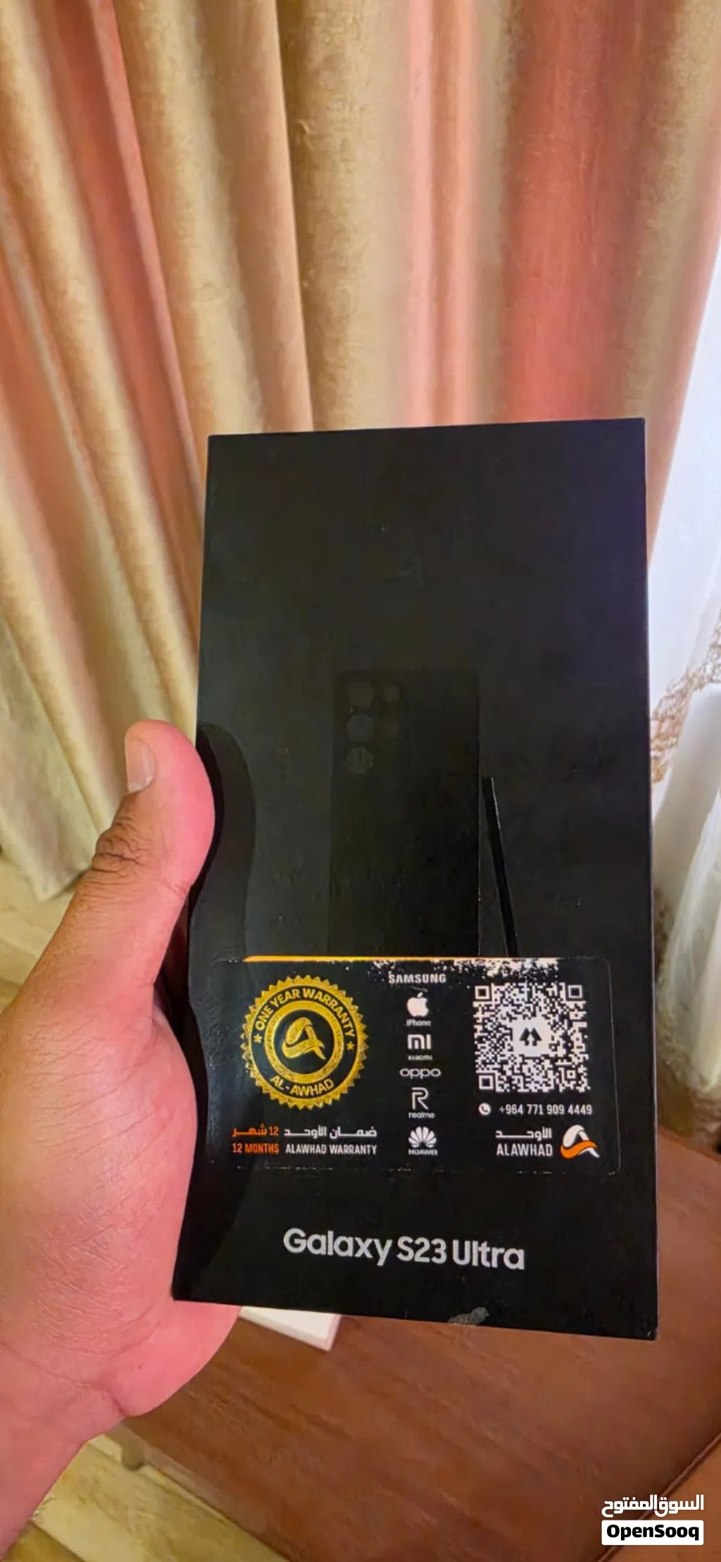 s23 ultra للبيع