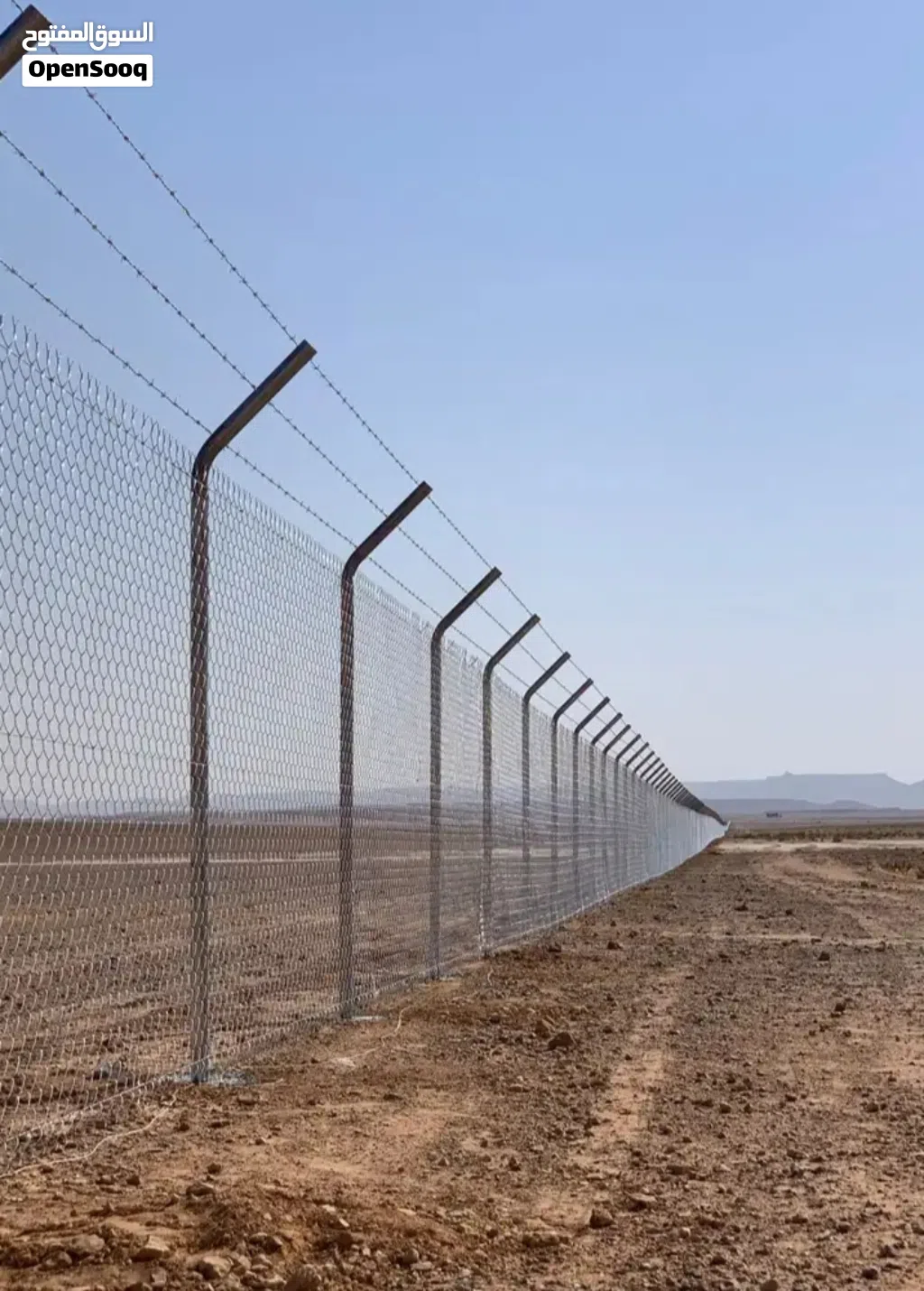 تركيب الشبوك الحكوميه وزراعيه