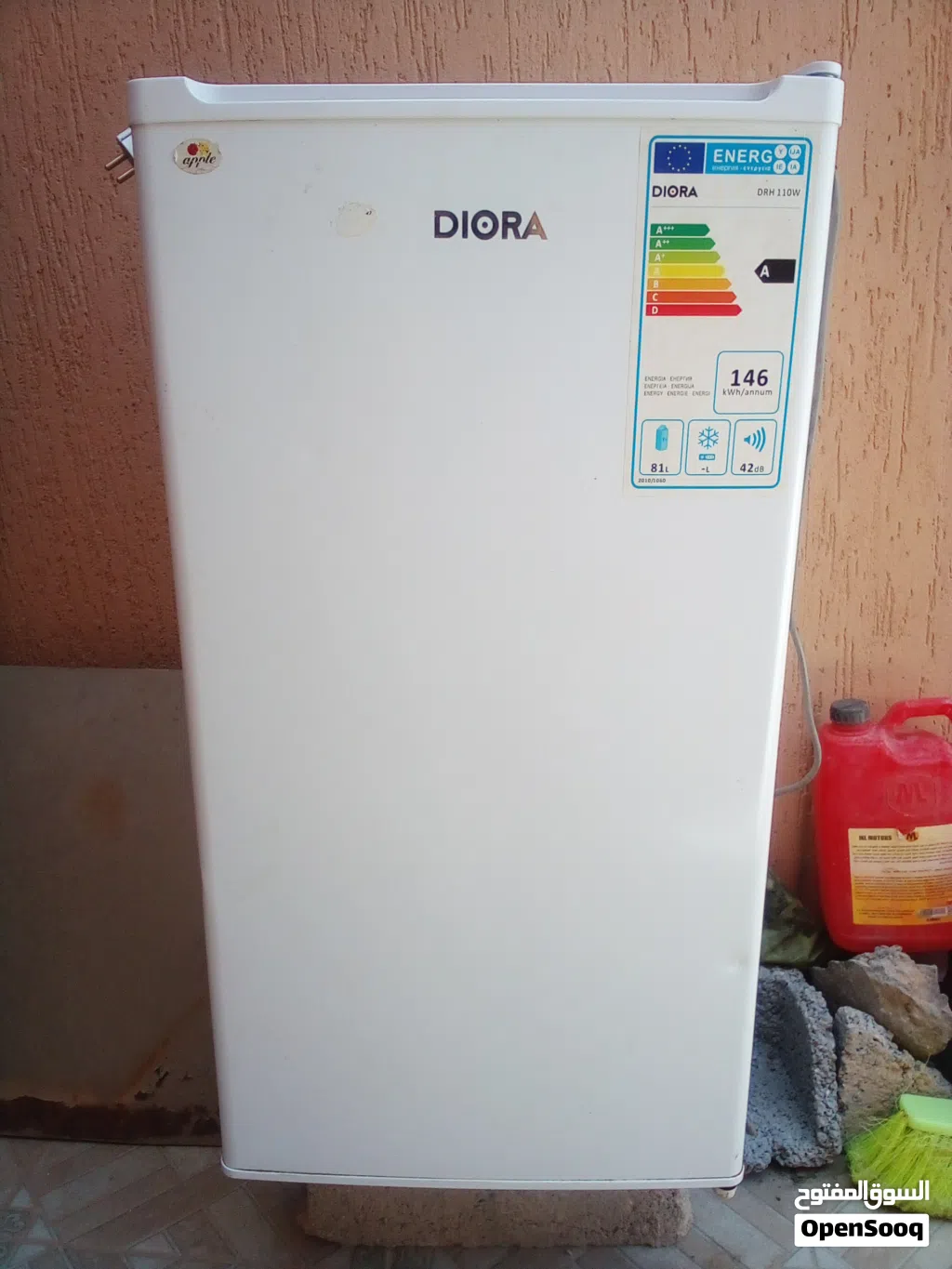 ثلاجه DIORA