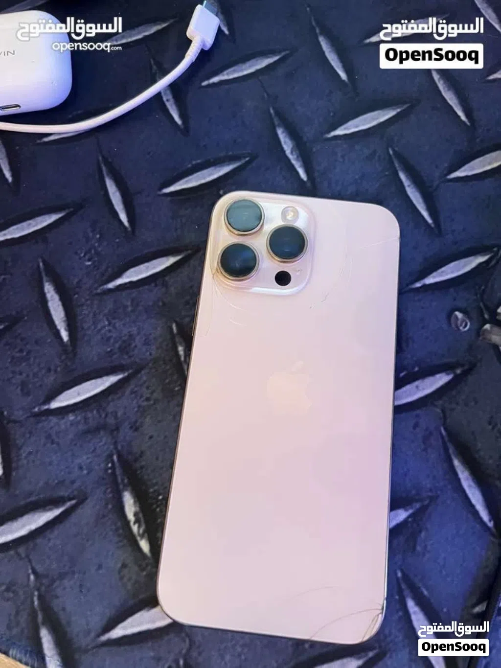 ايفون 16 برو ماكس