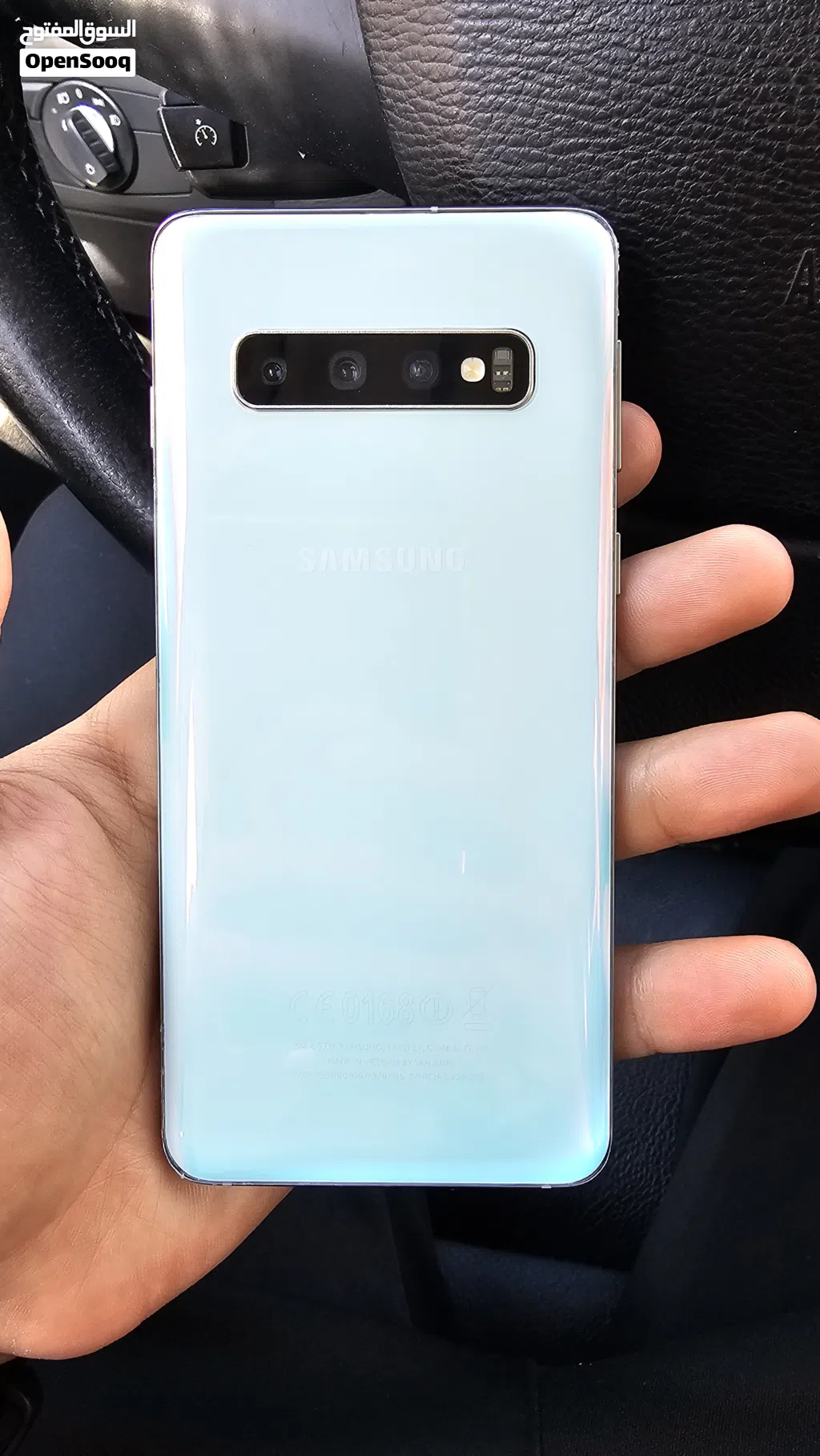 s10 نظيف محلي