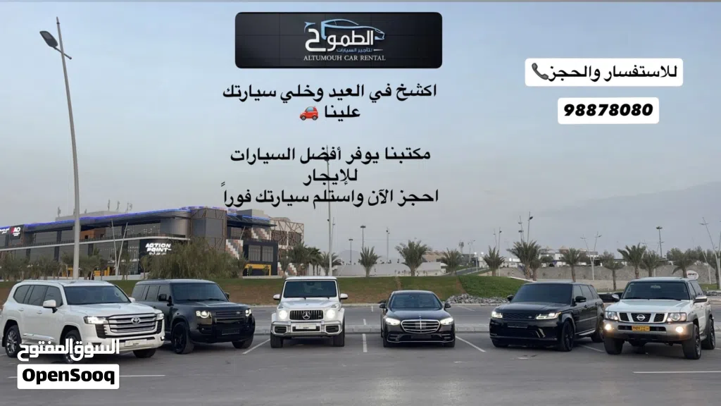 مرسيدس بنز الفئة-G G 63 AMG