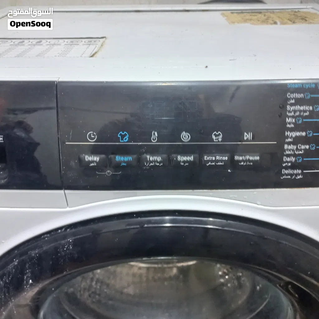 غسالة full Automatic machine washer