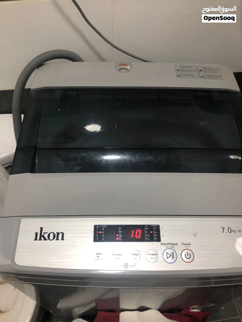 غسالة ملابس IKON