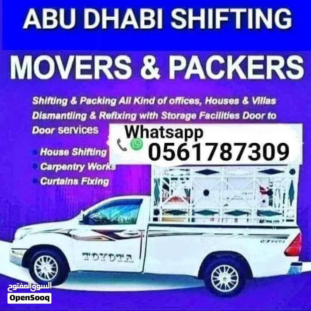 movers packers
