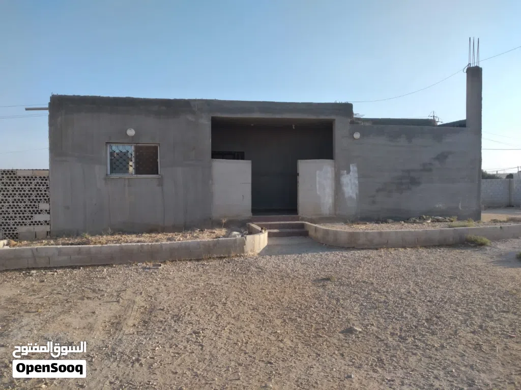 بيت مستقل مفروز