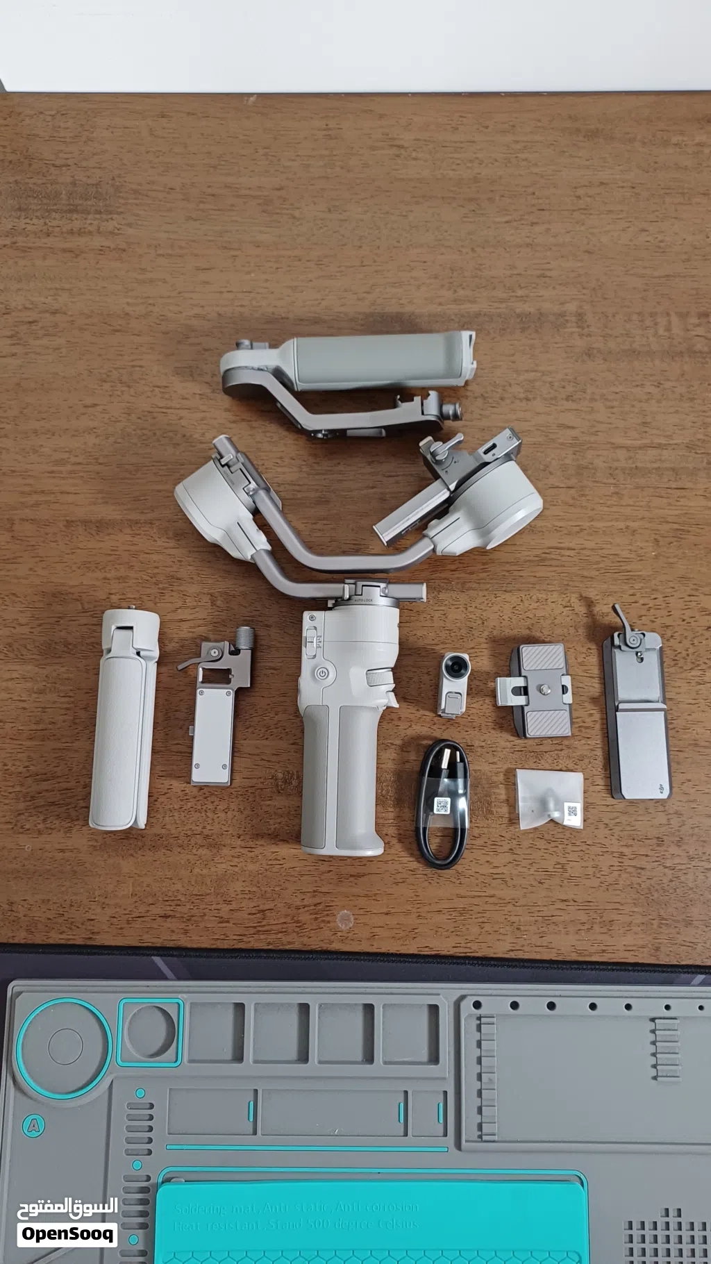 Dji RS4 Mini