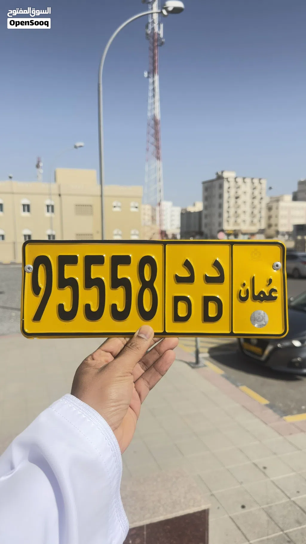 خماسي مغلق ومميز