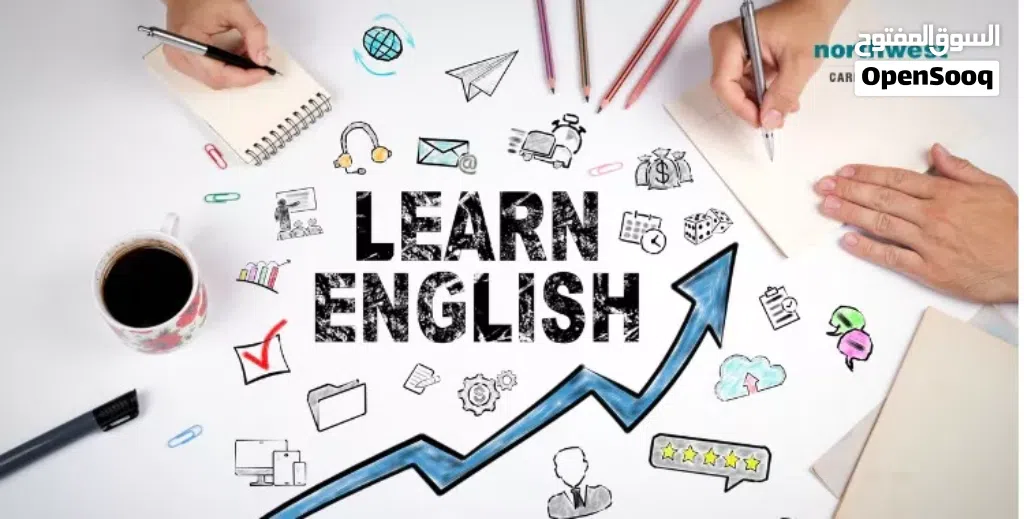 The best way to learn English أفضل . طريقة لتعلم اللغة الانجليزية مدرب معتمد من وزارة التعليم العالي