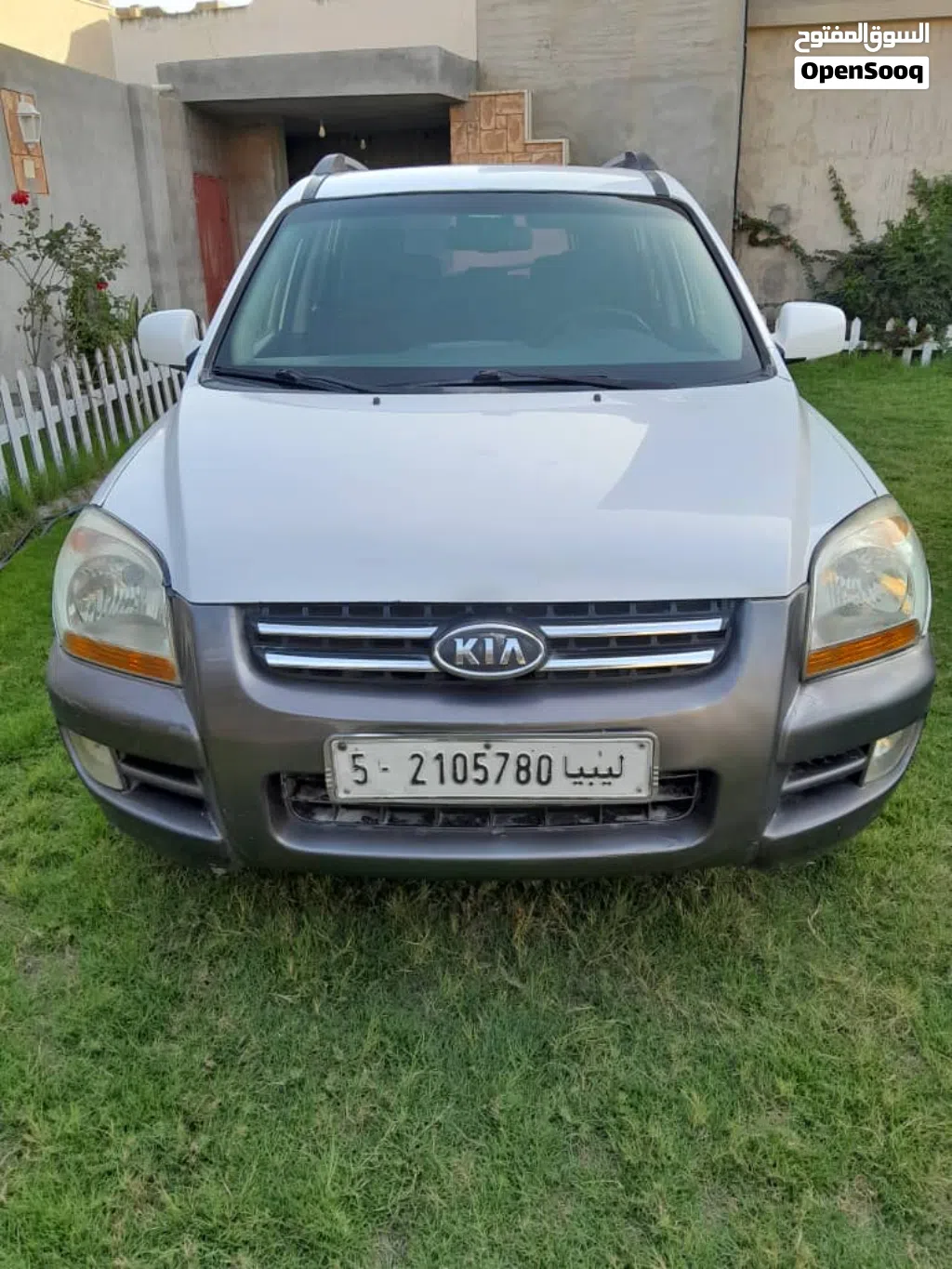 كيا سبورتاج EX