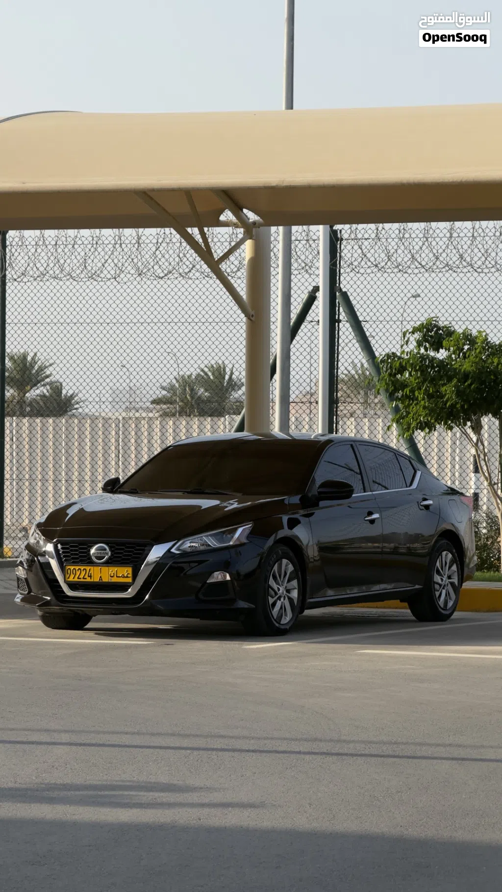 Nissan Altima S