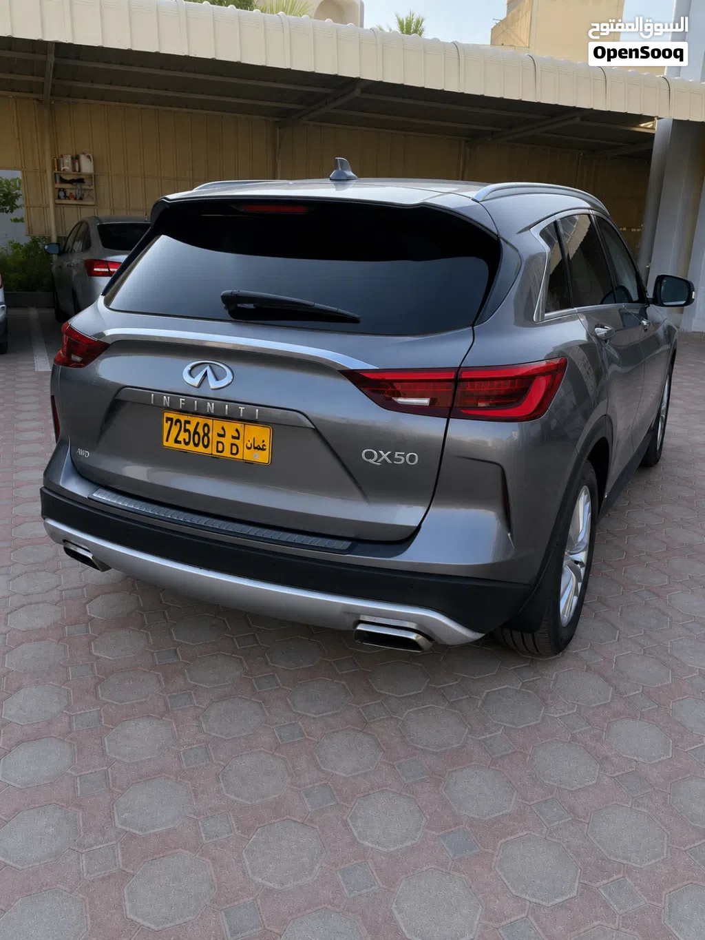 Infiniti QX50 Essential