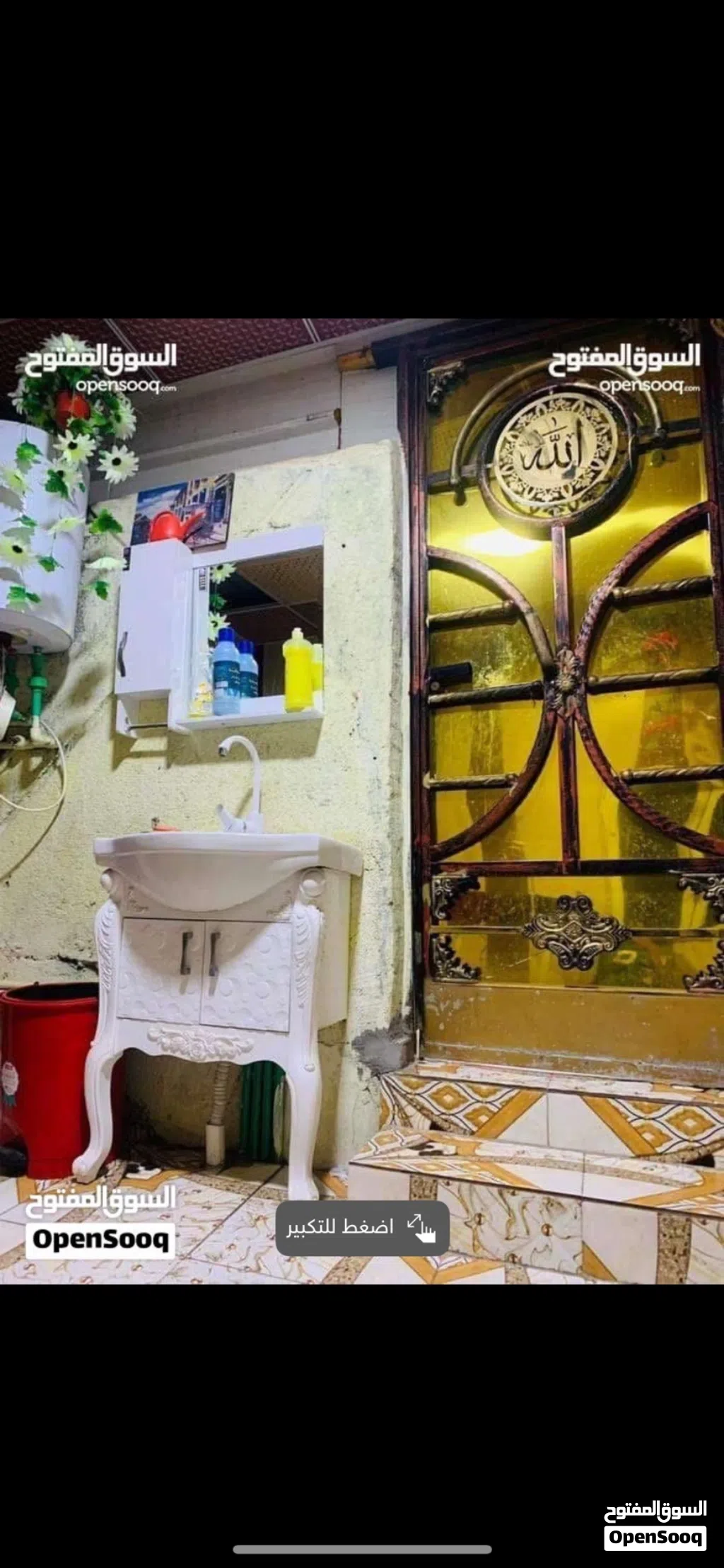 شقه الايجار في الجنينه تصلح طلاب او نفرين