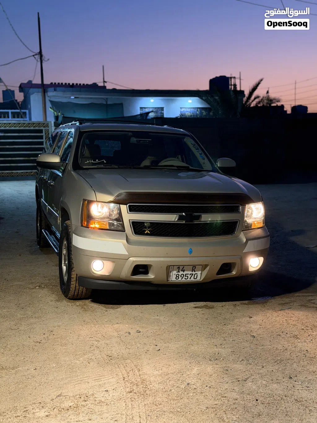 Chevrolet Suburban LT