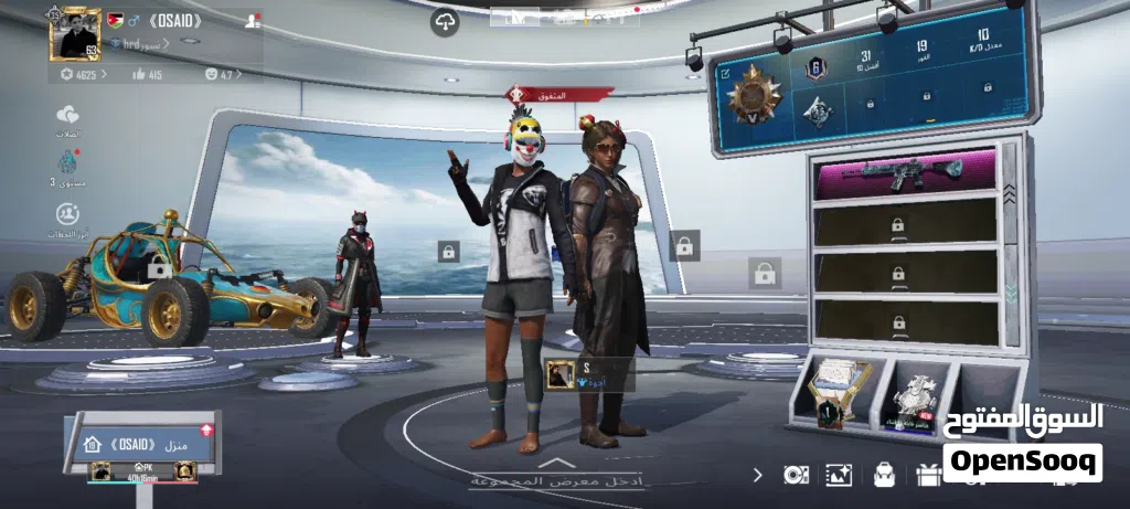 حساب PUBG Mobile للبيع مستوى 63