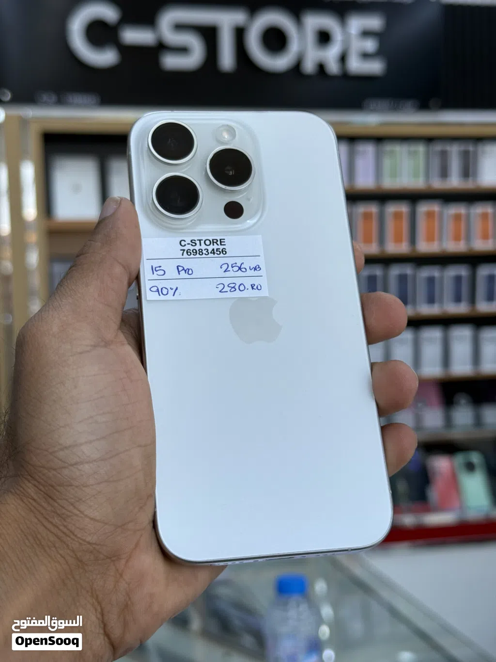 IPhone 15 Pro 128 GB Amzing Quality and with Warranty
