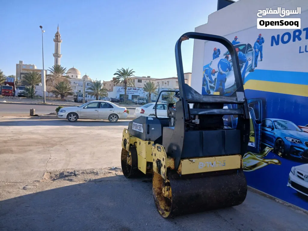 روله بوماج للبيع