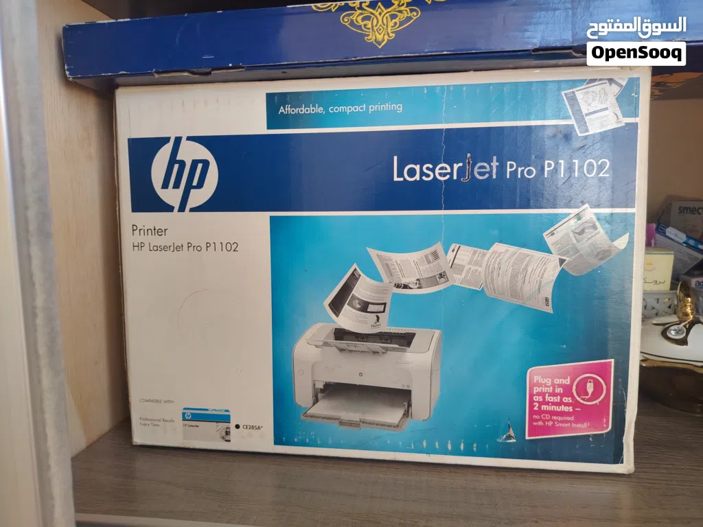 طابعه hp للبيع