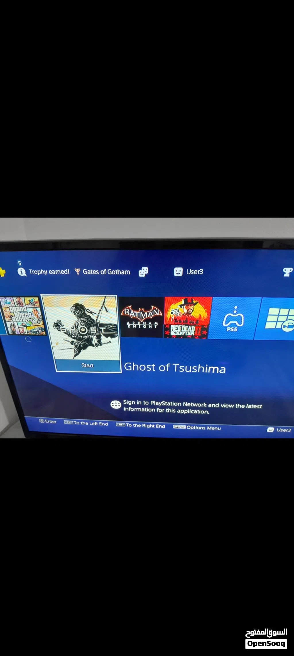 playstation 4 slim