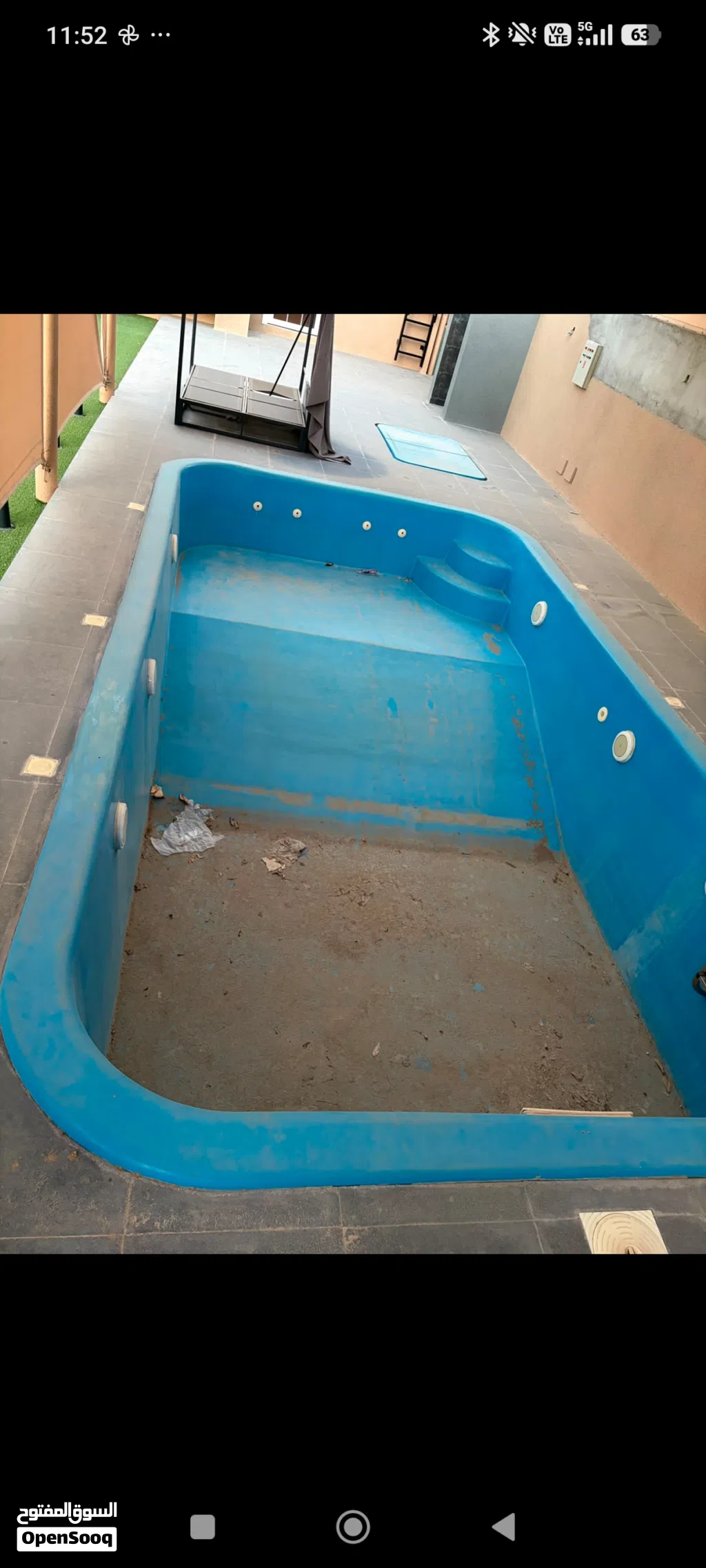 حوض سباحة فايبر جلاس 5x7