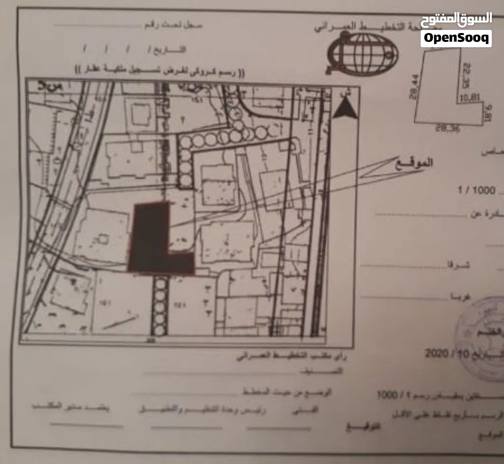 قطعة أرض - 11 يونيو - موقع ممتاز