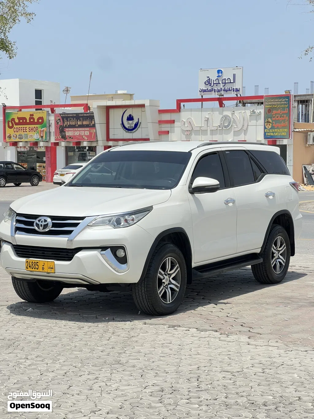 Toyota Fortuner GXR