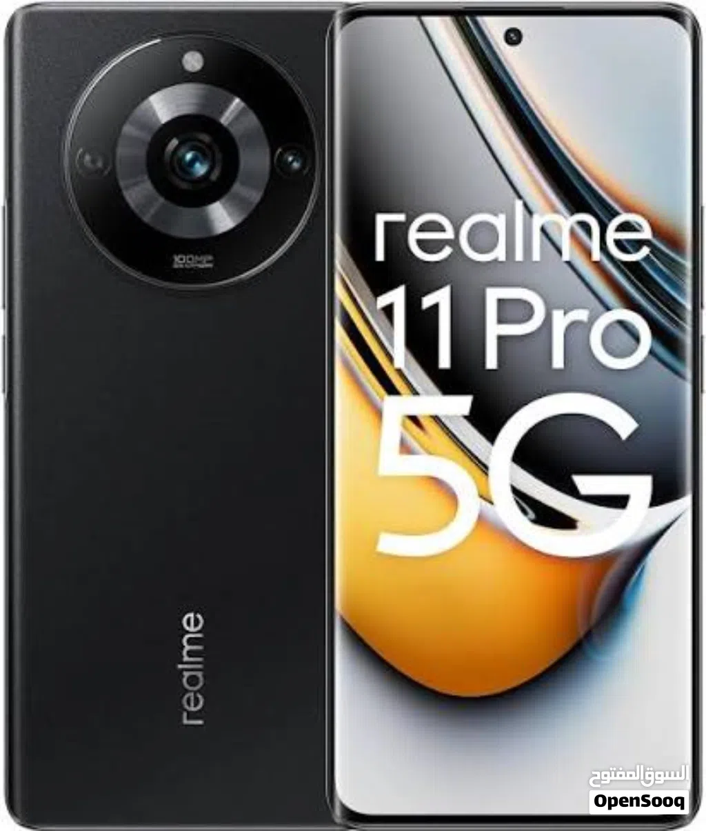 مطلوب بورد ريلمي 11 برو 5g