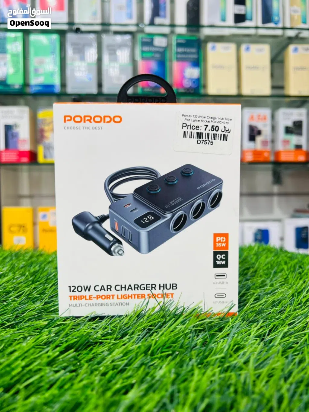 Brand New Porodo car charger in Oman 120W Charging Speed