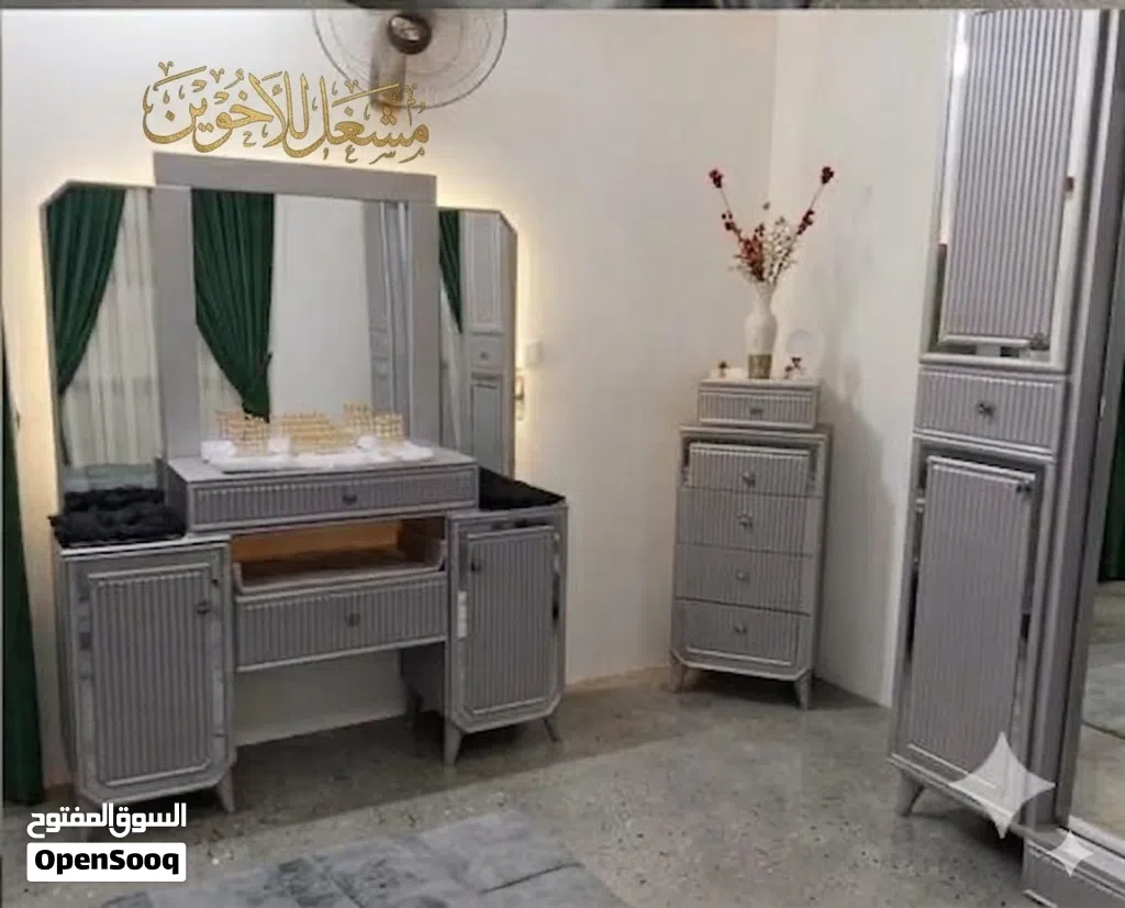 غرفة نوم لاتيه