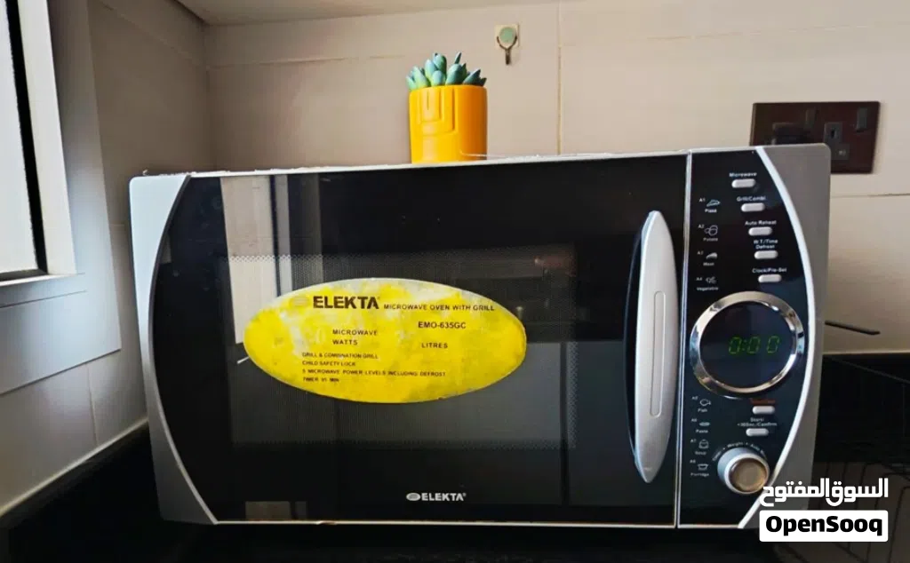 Elekta Microwave Oven - 25 liters