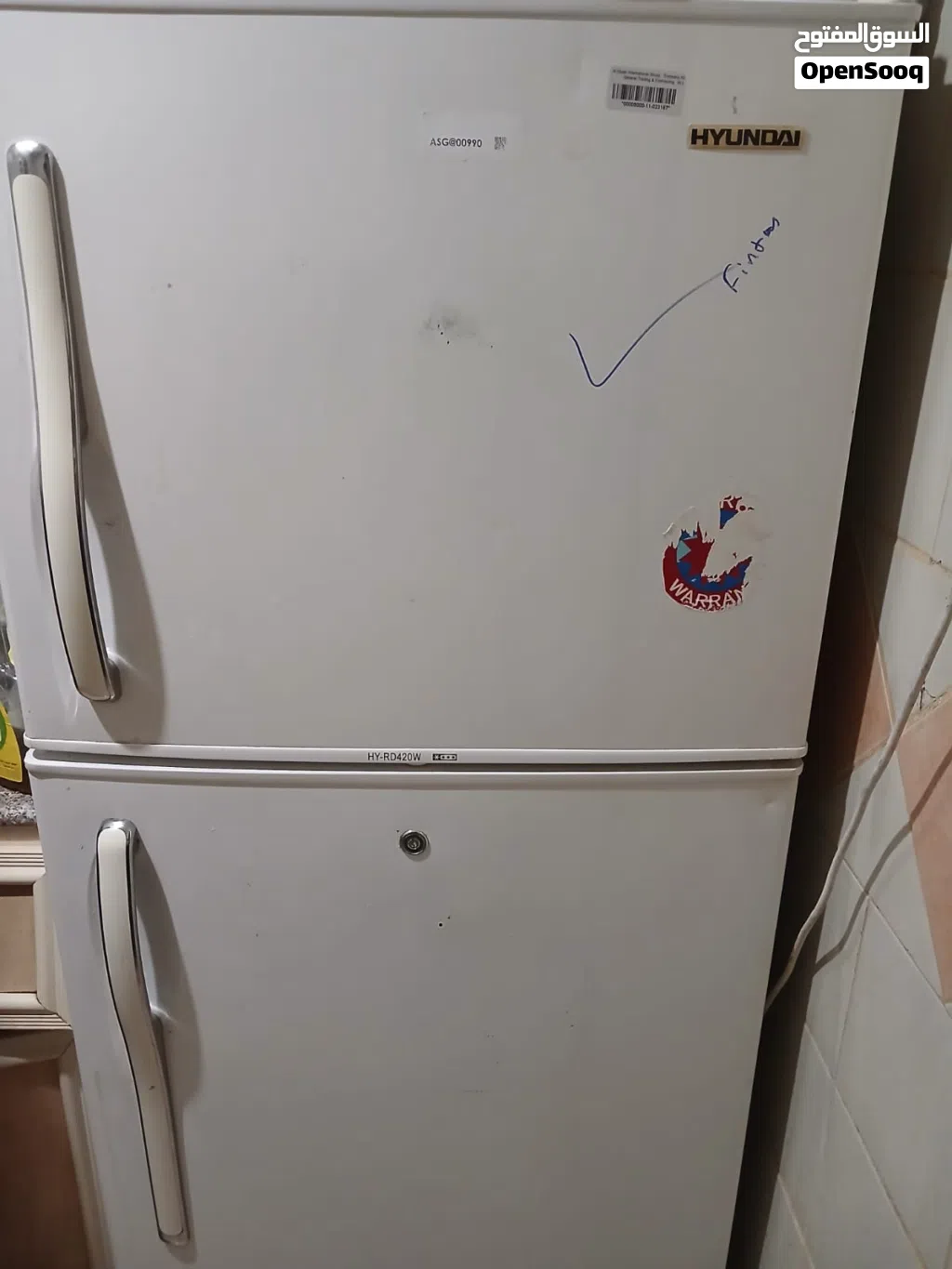 ثلاجة نظيفة للبيع من شركو هونداي