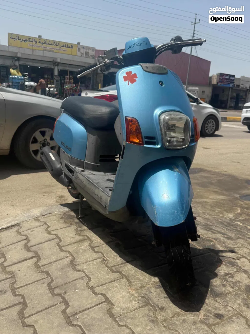 یاماها NMAX