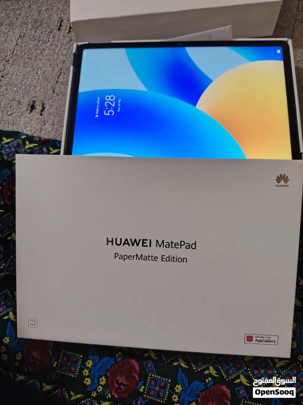 Huwavy tablet