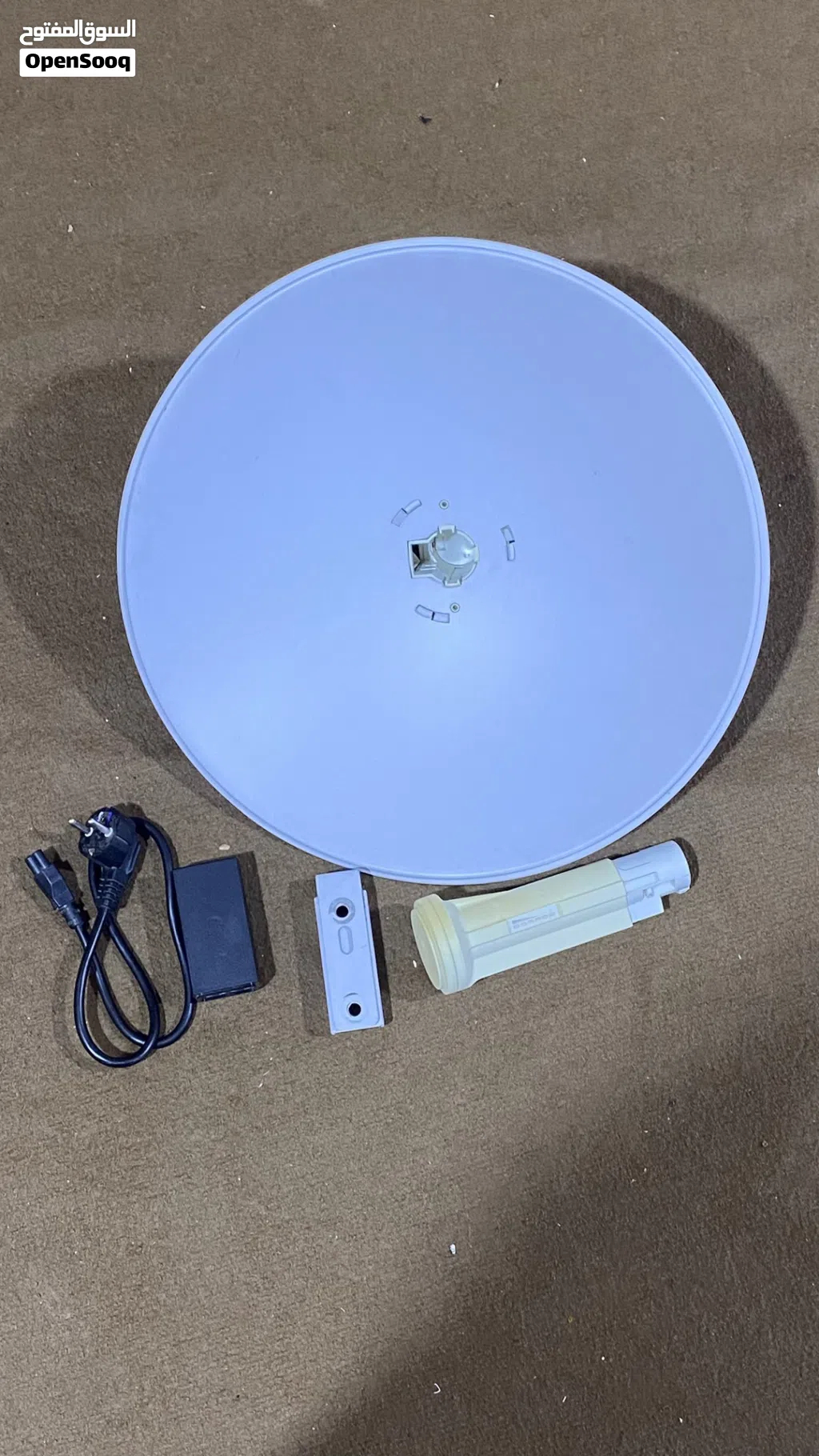 Power Beam M5 بور بيم 5m