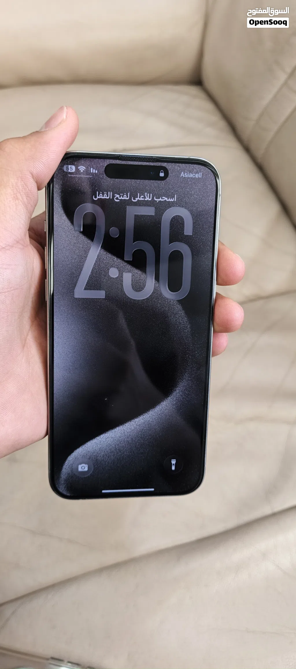 ايفون 15برو ماكس جديد كامل ملحقات بطاريتة 89اصلية بلاد