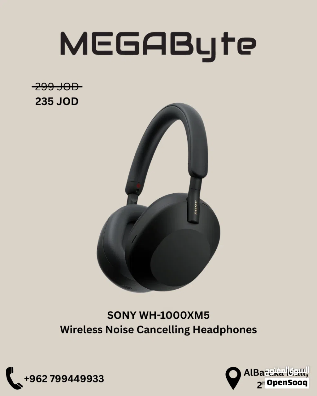 SONY WH-1000XM5 Wireless Noise Cancelling Headphones -NEW -MEGAByte