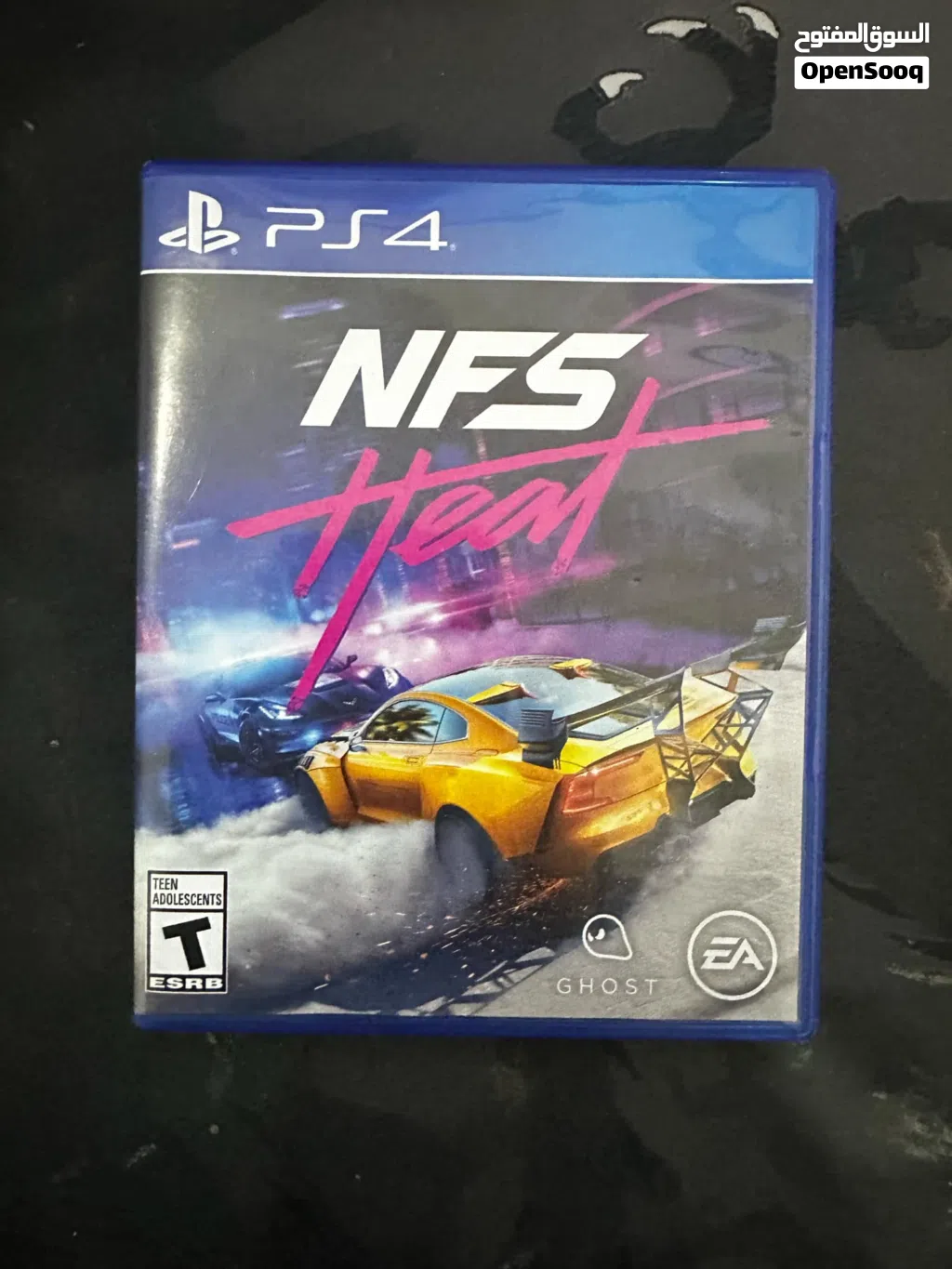 Need of speed نيد اوف سبيد