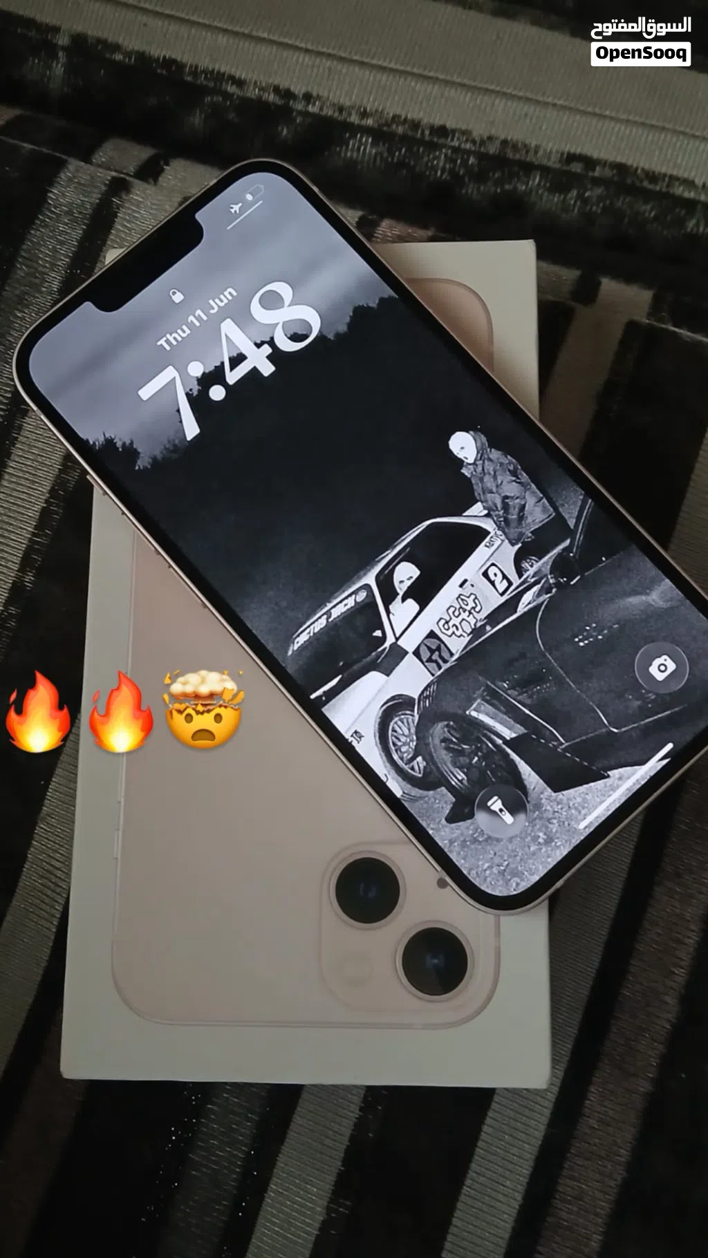 iPhone 13 Box Piece in Scratchless Mint Condition