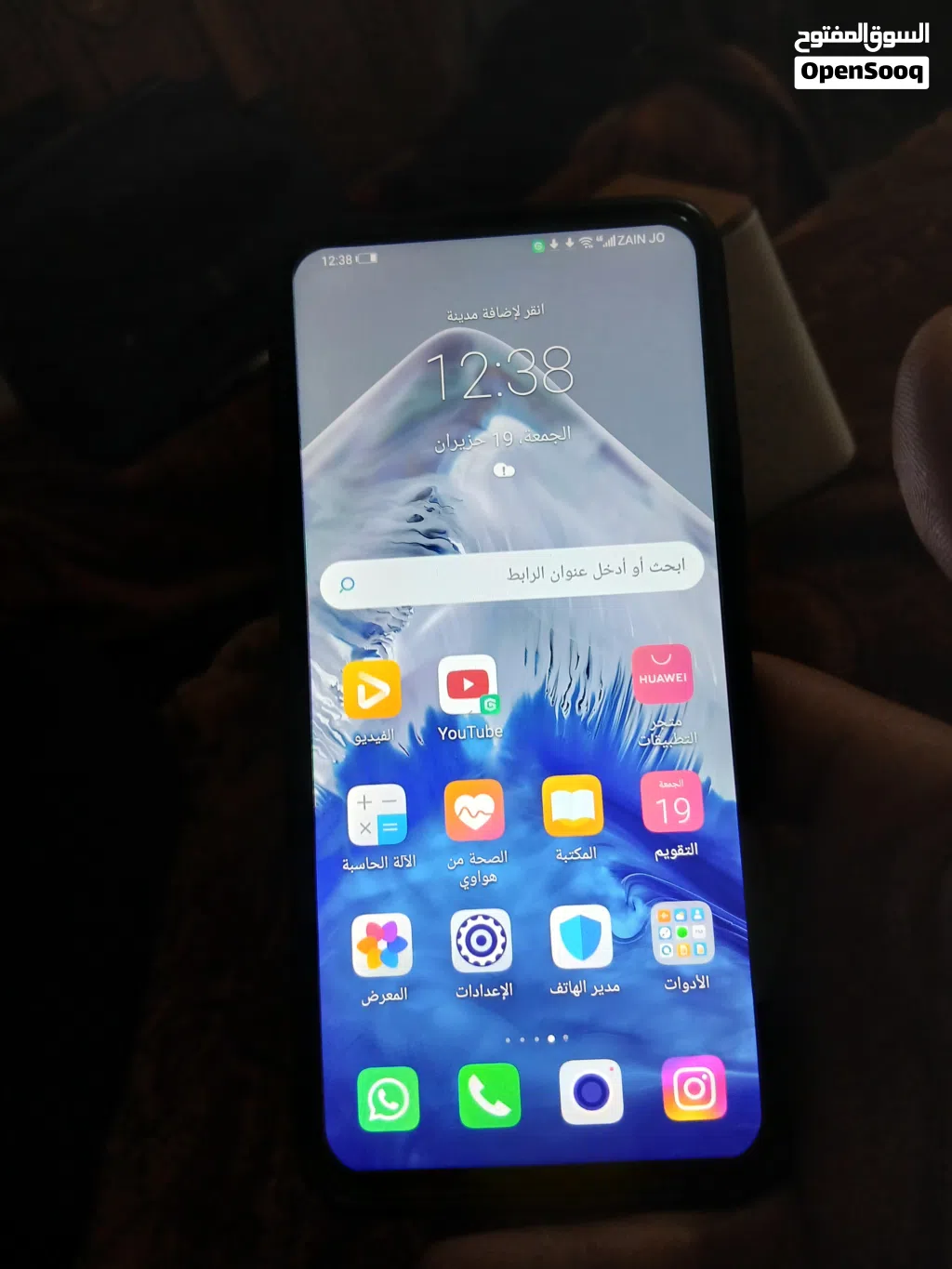 قابل للتفاوض .HUAWEI Y9a
