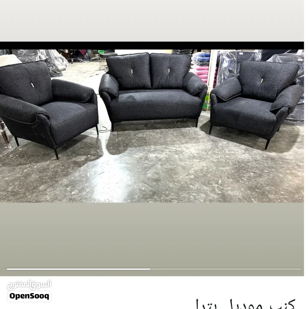 اطقم كنب مكتبيه جلد فاخر