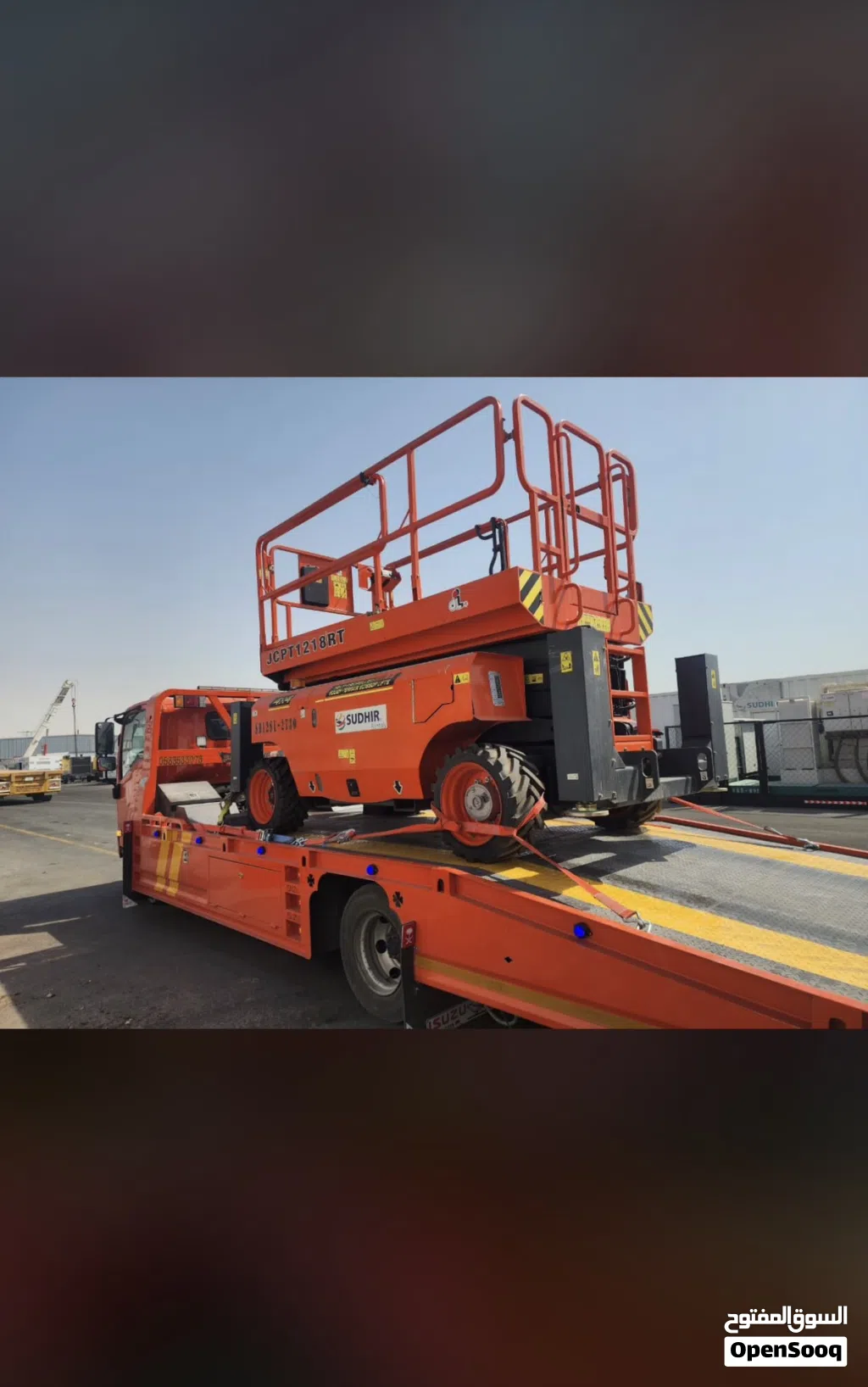 سيزرات لفت للايجار مان لفتات للايجار جميع المقاسات