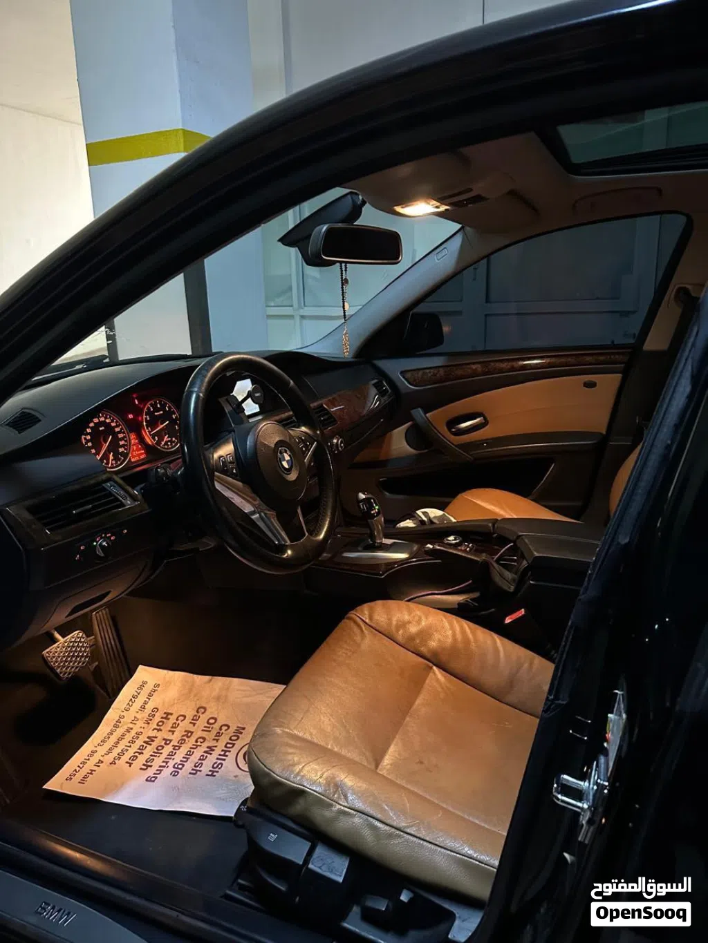 BMW 5 Series 550