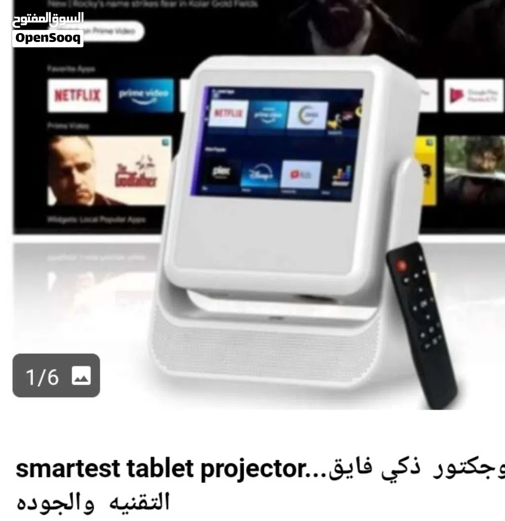 Smartest projector in market