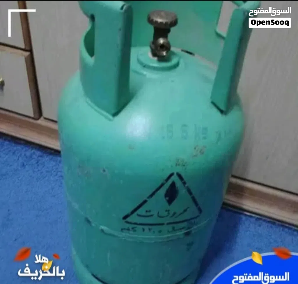 جره غاز حديد