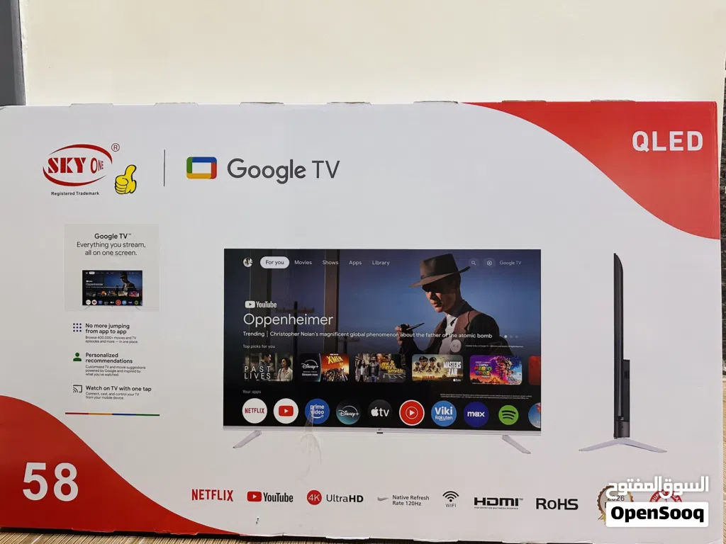 شاشة سكاى ون كيو لد 4k جديدة بالنايلو