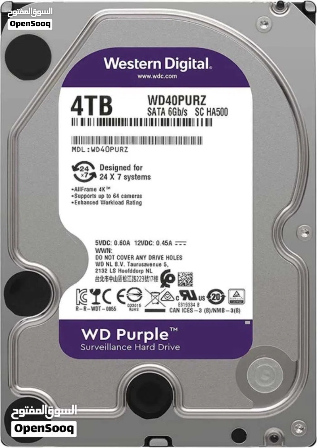 Wd 4 terabytes هارد ديسك