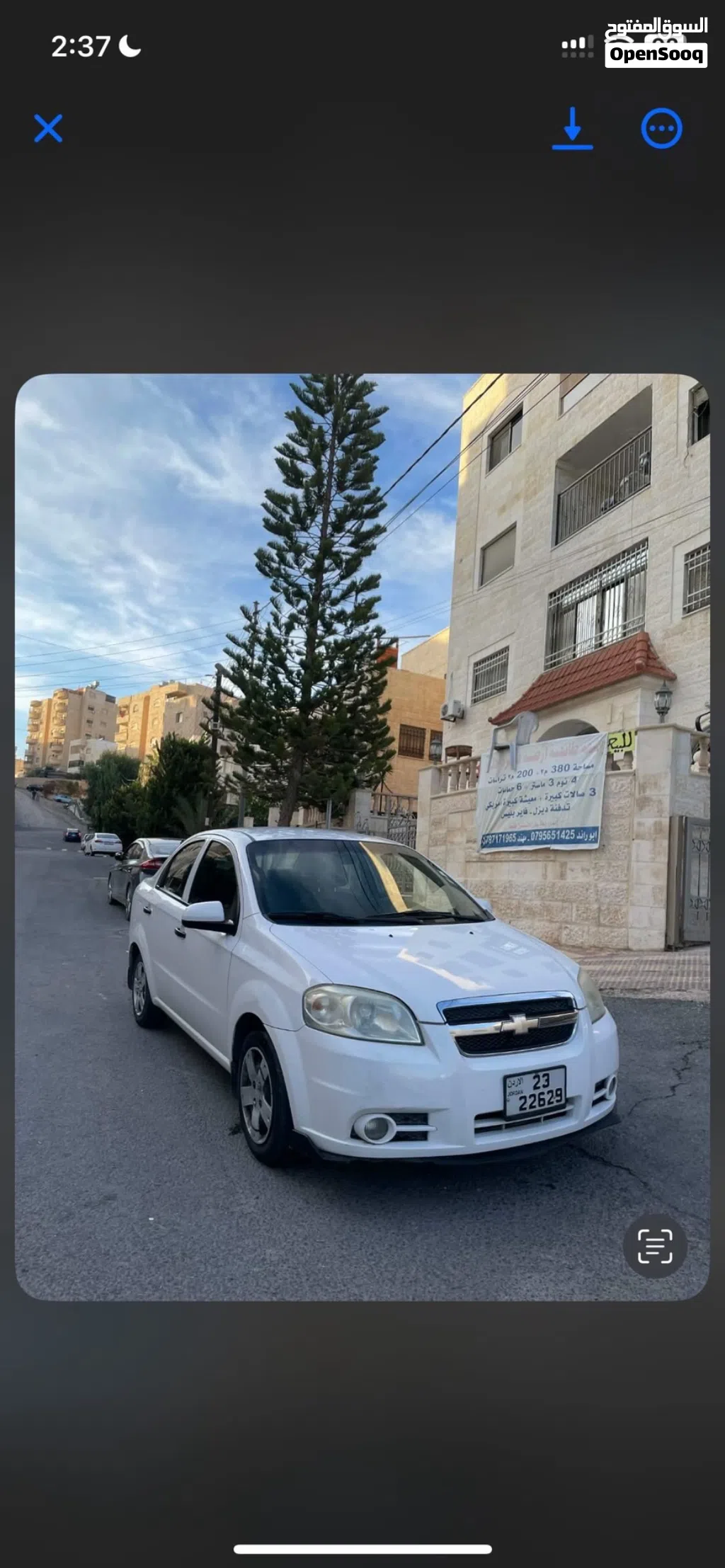 Chevrolet Aveo Base