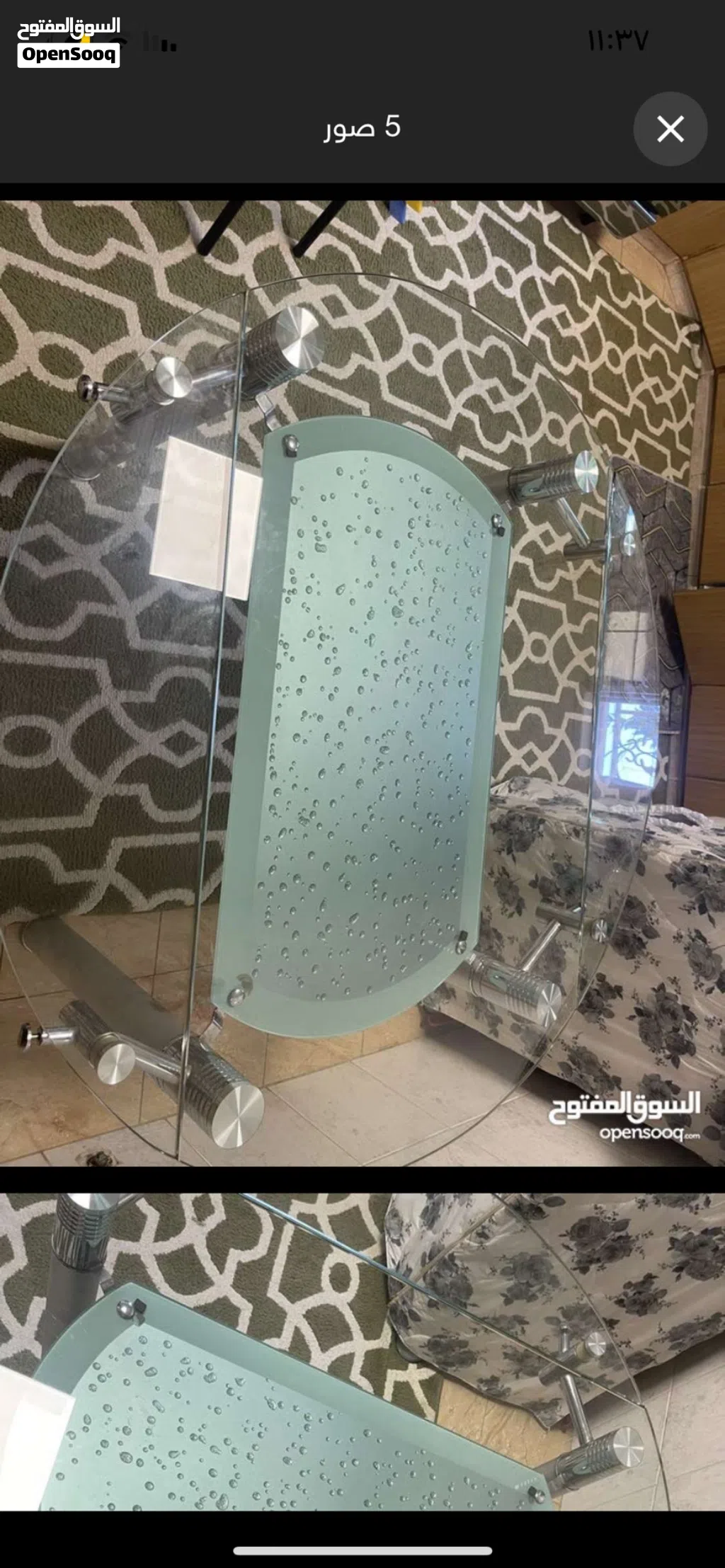 طوله سفره شبه جديده