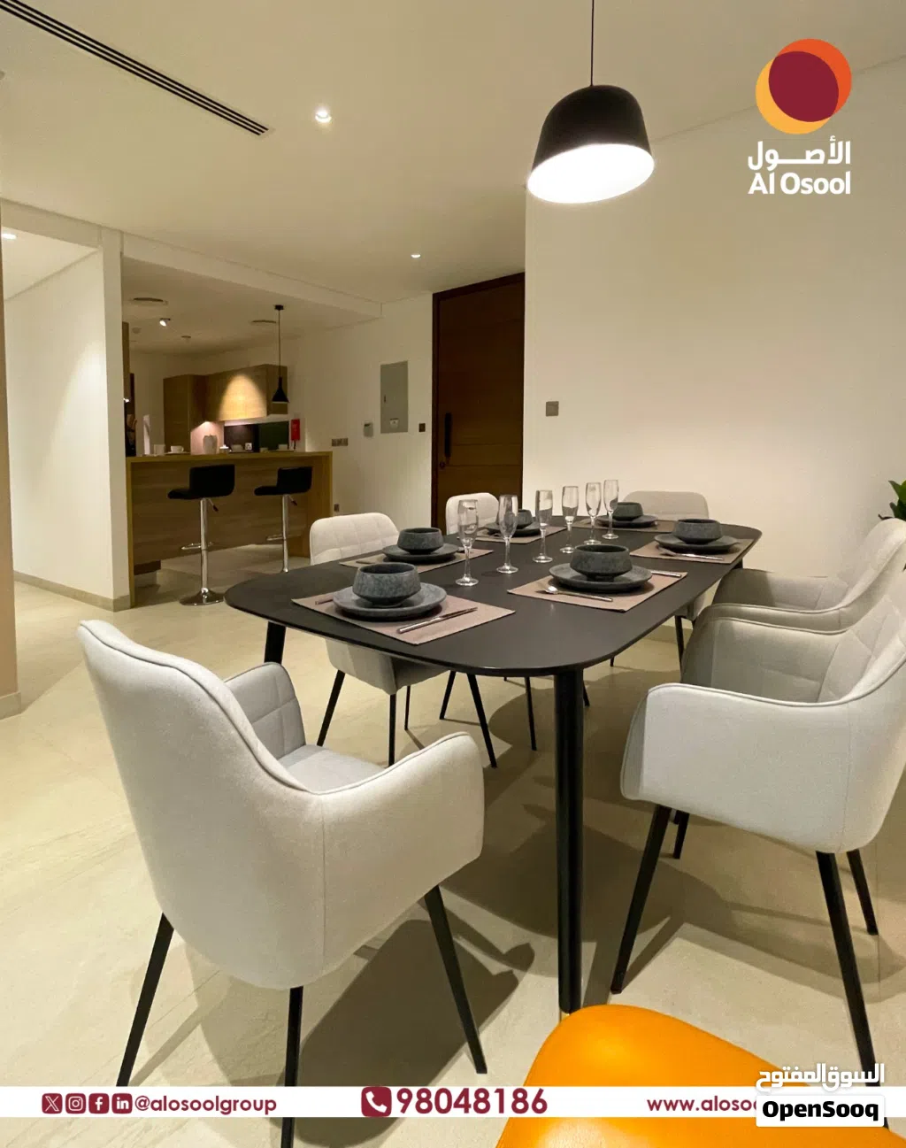 Premium Flat for Sale in The Pearl Muscat – Already Rented with Instant ROI!